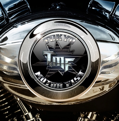 Frontiers Music Srl | Record Label